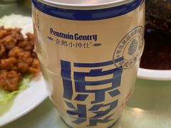 -奥华餐厅·老张记(台基厂店)