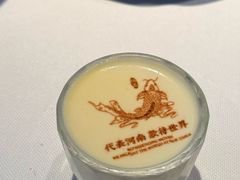 自制老酸奶-阿五黄河大鲤鱼(英协路店)