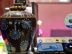 -姜家味锅贴小海鲜