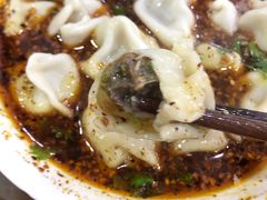 -回坊马二饺子馆