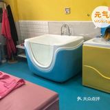 在水中游啊游啊