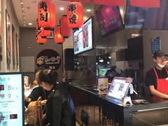 -和米堂(正弘城店)