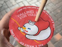 -Top Impression Bakery Wolli Creek