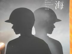 -猫尾侦探俱乐部·剧本杀·狼人杀