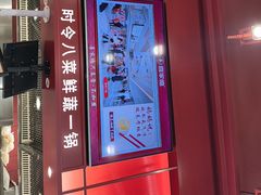 -喜家德虾仁水饺(深圳印力中心店)