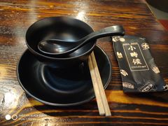 -小时候焗海鲜(鄞州万达店)