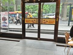 -真功夫(环市中路店)