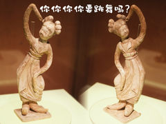 -南京博物院