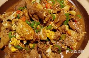 Bone-removed Meat Pot