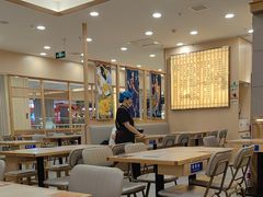 -花馬肆云南米线(汉神店)