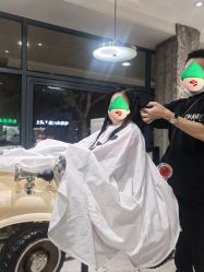 -PE SALON