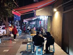 -山东水饺(南坪新街店)