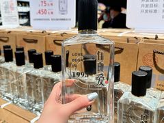 -万达广场(大明宫店)