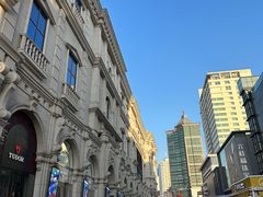 -马家烧麦(中街店)