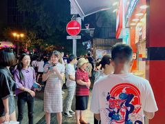 -味子夫鸡柳(解放碑总店)