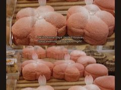 -好利来(世纪广场店)