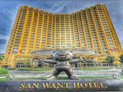 -上海神旺大酒店