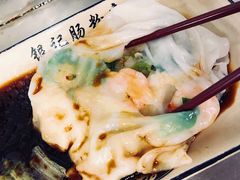 -银记肠粉店(北京路店)