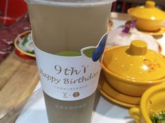 -树夏(建设路店)