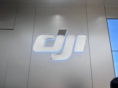 -DJI大疆(深圳华强北曼哈授权体验店)