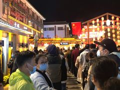 -沙州食驿·非遗小吃夜市
