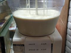 -白玉兰食品(甜云店)