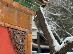 -北京国子监胡同