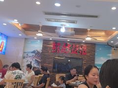 -浔味·山屿湖·正宗全鱼宴老字号