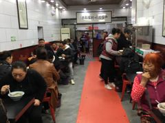 大堂-郑家包子牛肉拉面(尚勤路店)