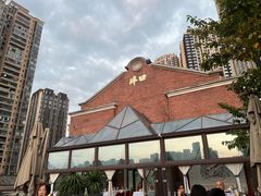 -埠口精酿夜景餐酒吧· BREWPORT BISTRO(长嘉汇重庆之眼店)