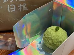 -奶油日报Journal de creme