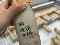 -七鲜超市(瑞虹天地太阳宫店)