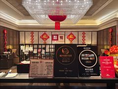 -利苑酒家(宜安广场店)