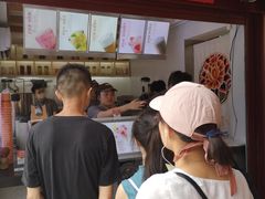 -鸡鸣赐茶(鸡鸣寺路店)
