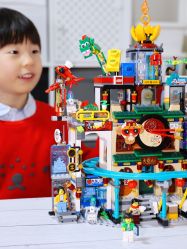 -乐高授权专卖店(朝阳大悦城店)