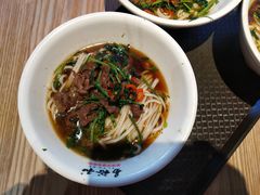 -易裕和·长沙米粉(竹塘西路店)
