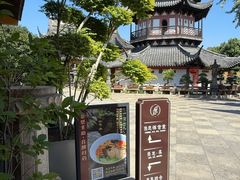 -西林禅寺