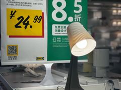 -宜家家居(西安未央商场店)