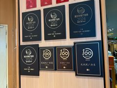 -花城苑广府菜(侨鑫店)