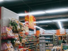 -广百家超市(大东海店)