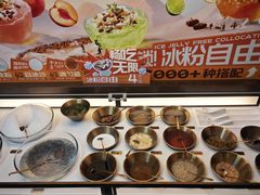 -探鱼·鲜青椒爽麻烤鱼(银泰城店)