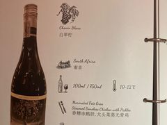 -惠食佳(滨江大公馆店)
