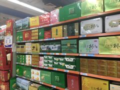 -世纪联华(杭州新塘路店)