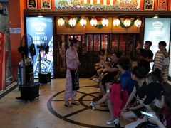 等位区-平成屋· Late Night 食堂(四川北路店)