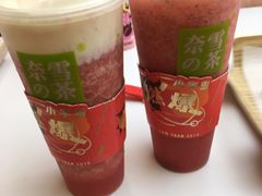 -奈雪的茶(大悦城店)