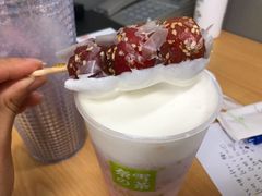 霸气山楂草莓-奈雪的茶(中粮祥云小镇店)
