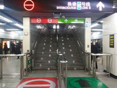-陆家浜路(地铁站)