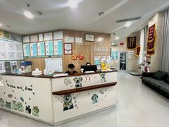 -谐和益家动物医院·免疫绝育·血液透析·宠保定点医院(高新伊藤分院)
