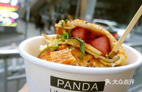 Street-Style Grilled Cold Noodles