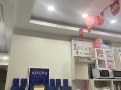 -Andrew指甲专科灰指甲·甲沟炎矫正·3D步态矫形鞋垫定制(浦三路店)